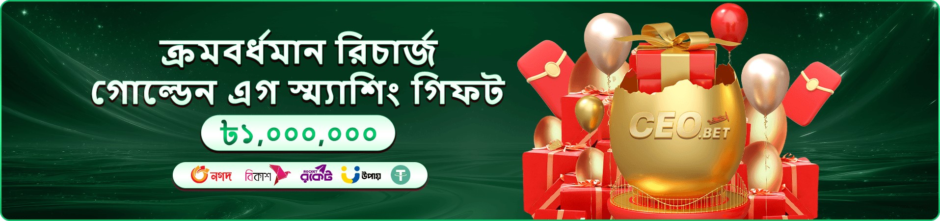 নীল আলোয় প্রতিযোগিতামূলক গেমিং দৃশ্য